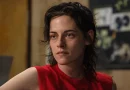 kristen stewart amor em sangue