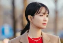 No Gain No Love streaming