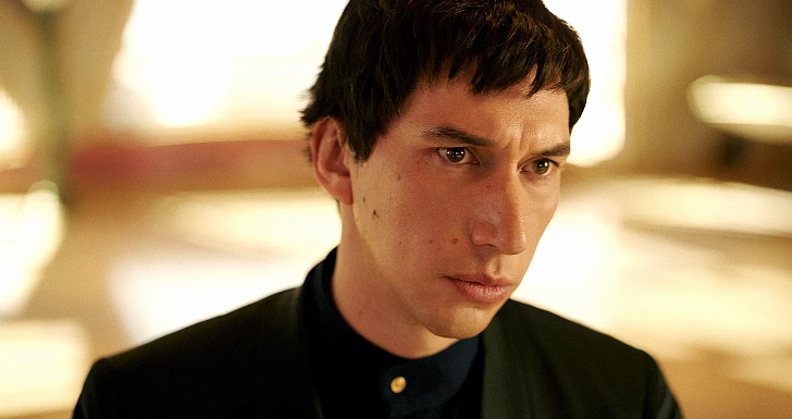 Adam Driver