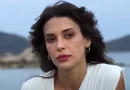 blue cave prime video