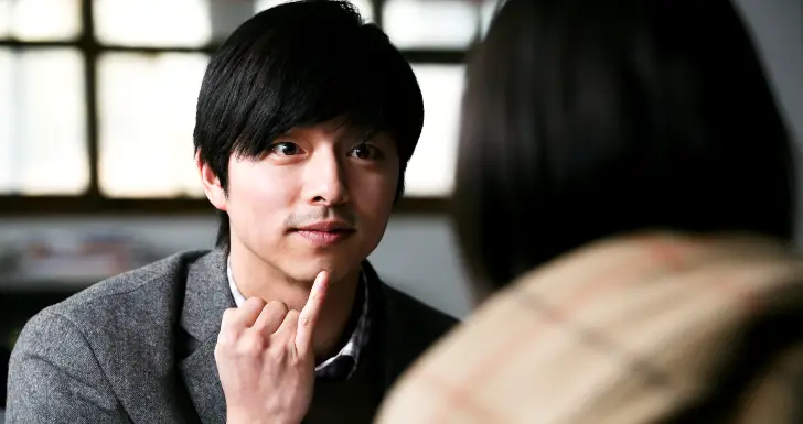 gong yoo k-drama