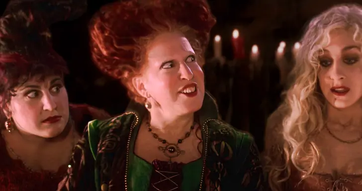 Hocus Pocus