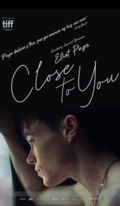 Queer Lisboa Poster Close to you