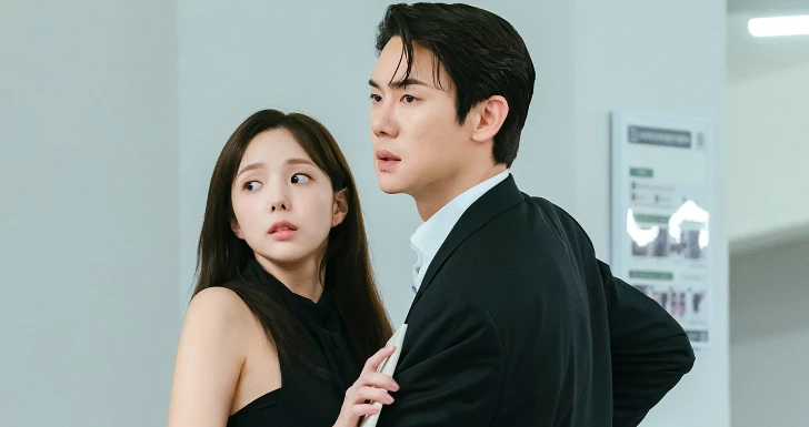 when the phone rings k-drama