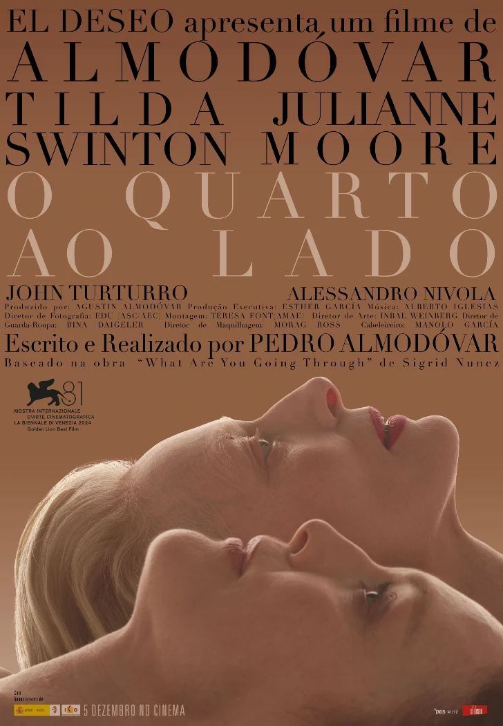 O Quarto ao Lado Poster