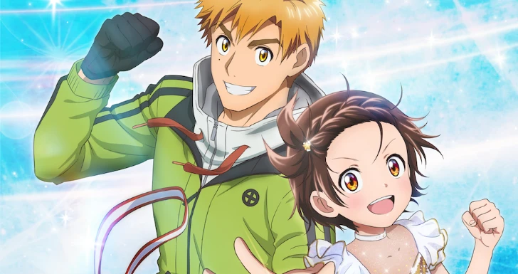 medalist anime no disney plus