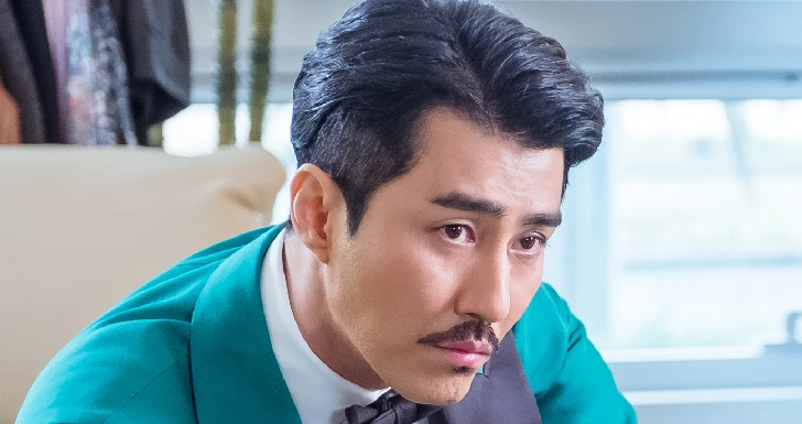 cha seung won netflix