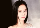 jisoo das blackpink
