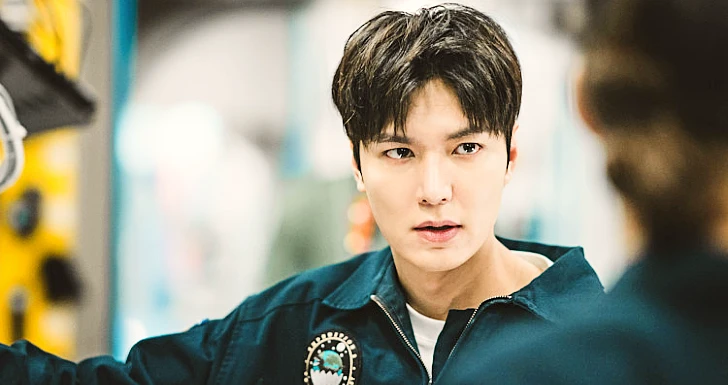 lee min ho em when the stars gossip