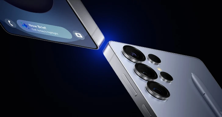 samsung s25 ultra