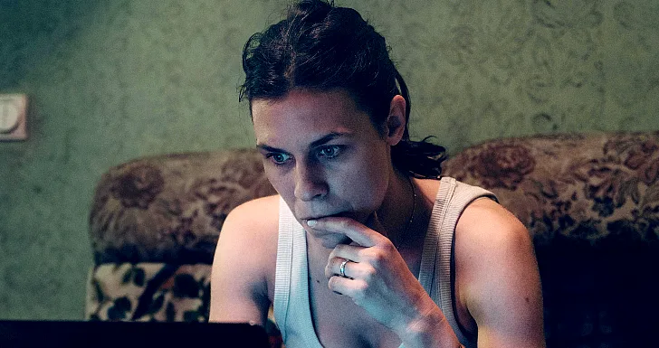 Subteran Streaming Netflix