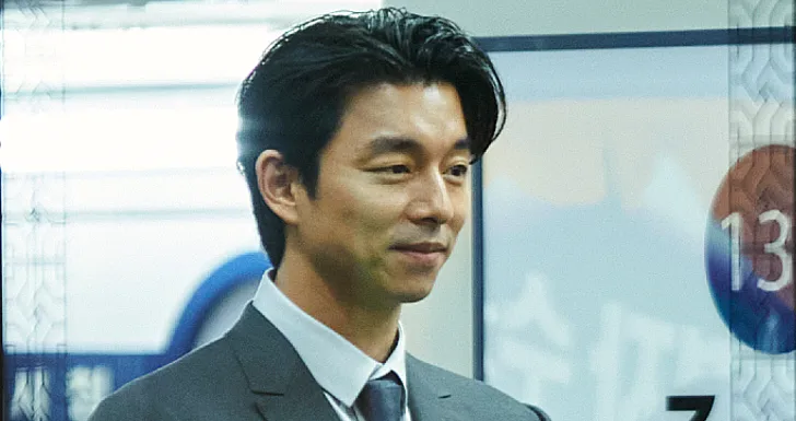 Gong Yoo em Squid Game