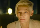 Tilda Swinton, em O Assassino