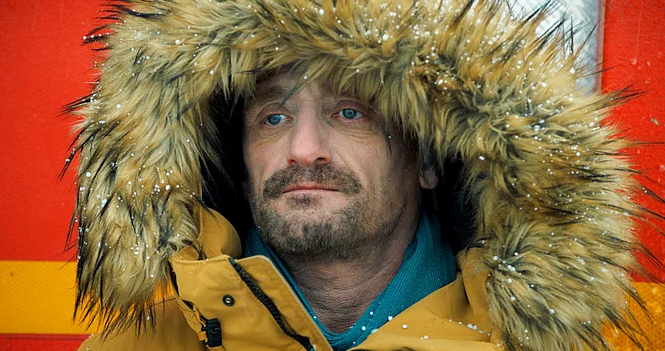 Polar Park do AMC
