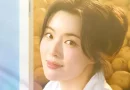 Lee Sun-bin em Potato Lab da netflix
