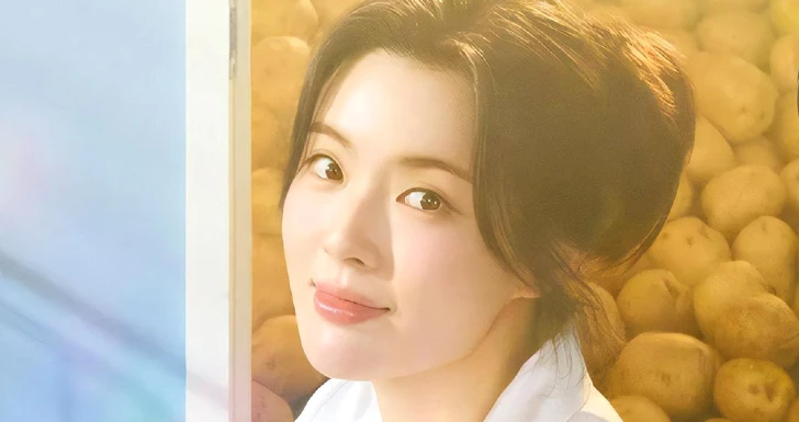 Lee Sun-bin em Potato Lab da netflix