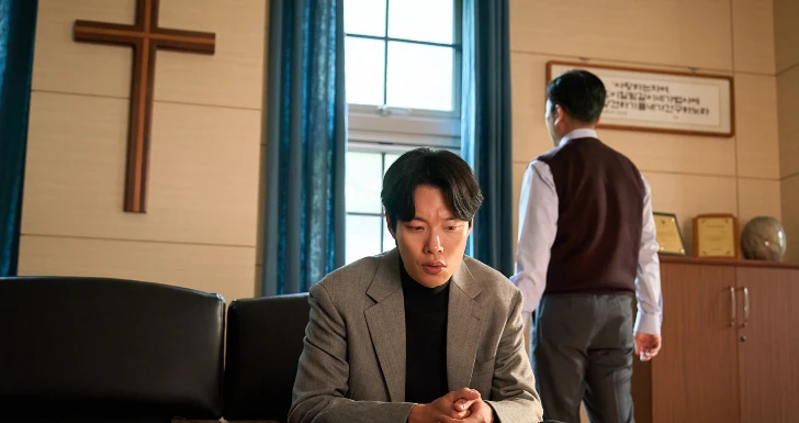 Ryu Jun-yeol em Revelations da netflix