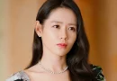 son ye jin netflix