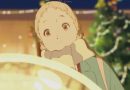 The Colors Within Gkids