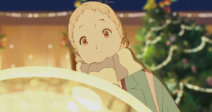 The Colors Within Gkids