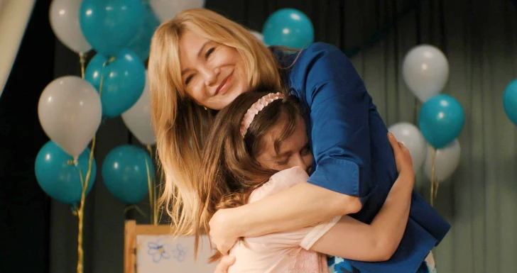 Good American Family (2025) Streaming Disney+
