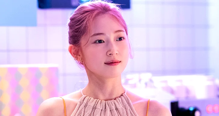 Ballerina