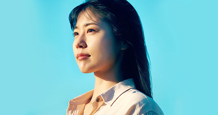Call Me Chihiro Streaming na Netflix