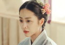 Cho bo ah em Dear Hongrang, o k-drama da netflix