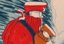 Ice Merchants