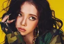 karina das aespa k-pop