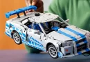 LEGO Technic