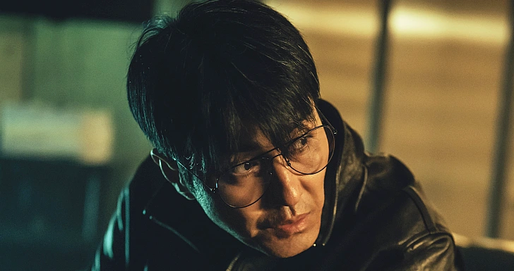 mercy for none k-drama netflix