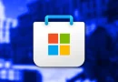 Microsoft Store Wolfenstein 2