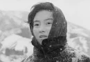 O Menino da Ama é um dos filmes da coleção Mestres Japoneses Desconhecidos