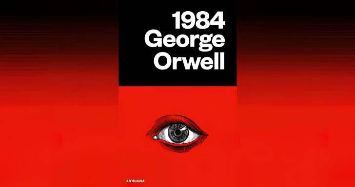 1984 - Feira do Livro
