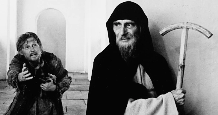 Andrei Rublev no Cineclube de Braga