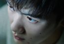 Breve História de Uma Família, a Crítica | Jianjie Lin assina um Saltburn chinês