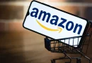 Amazon Loja