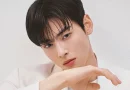 cha eun woo astro k-pop