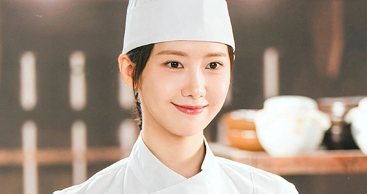 lim yoon a netflix
