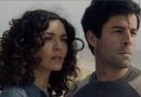 Sara Barradsa e Lourenço de Almeida