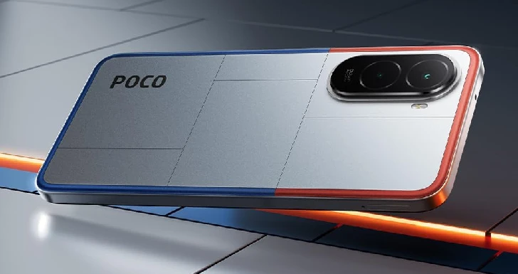 XIAOMI POCO M7
