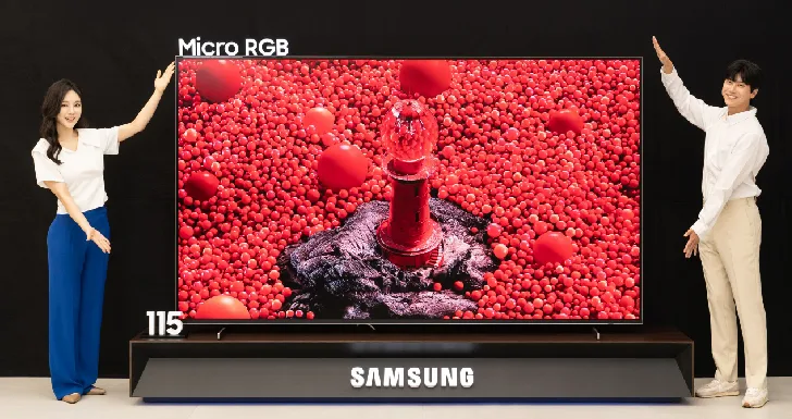 Samsung Micro RGB