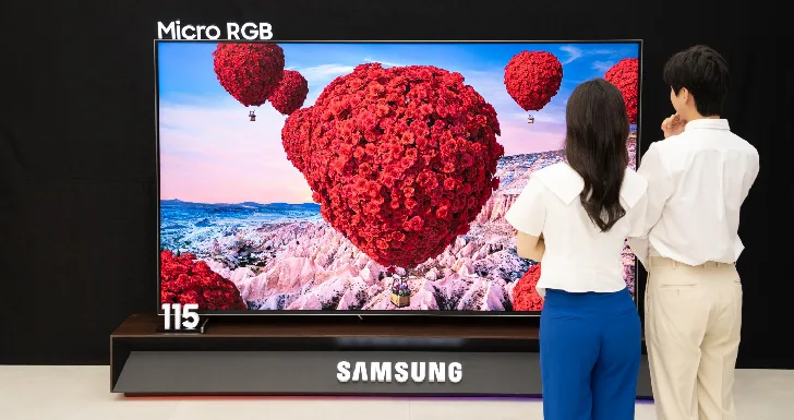 Samsung Micro RGB