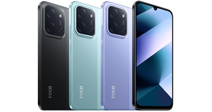 XIAOMI POCO C85 na Amazon
