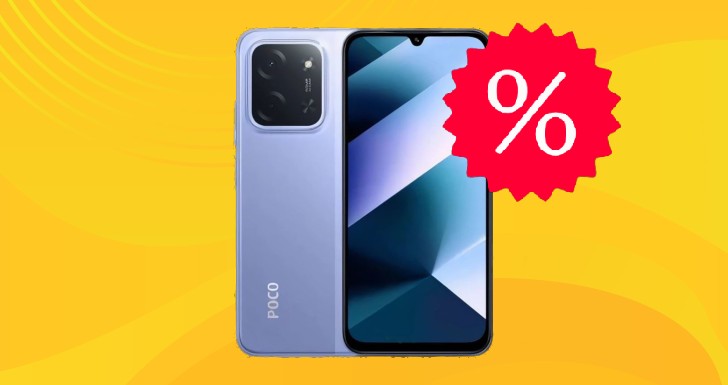 XIAOMI POCO C85