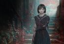 Silent hill game