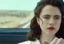 Honey Don't Ethan Coen