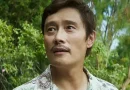 O novo trailer de No Other Choice mostra Park Chan-wook (Squid Game) no seu regresso sombrio