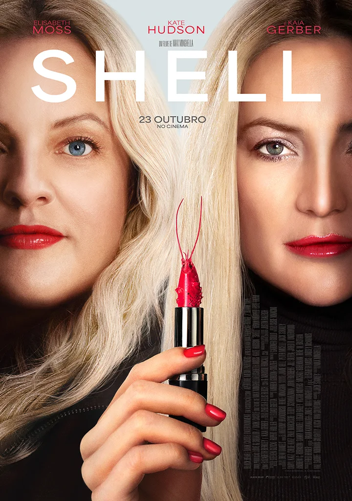 Shell